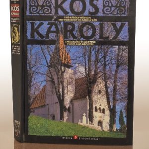 Anthony Gall: Kós Károly